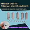 Premilled Abutment Blanks Premill