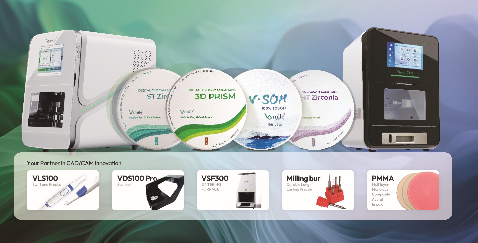 Vsmile Products