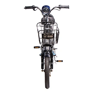 18 inch carbon steel frame 18