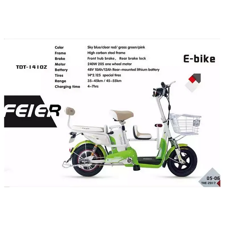 3-SEATS Battery electric bike FEIER 240-350w brushless motor 48v 10-12ah lithium battery high carbon steel frame