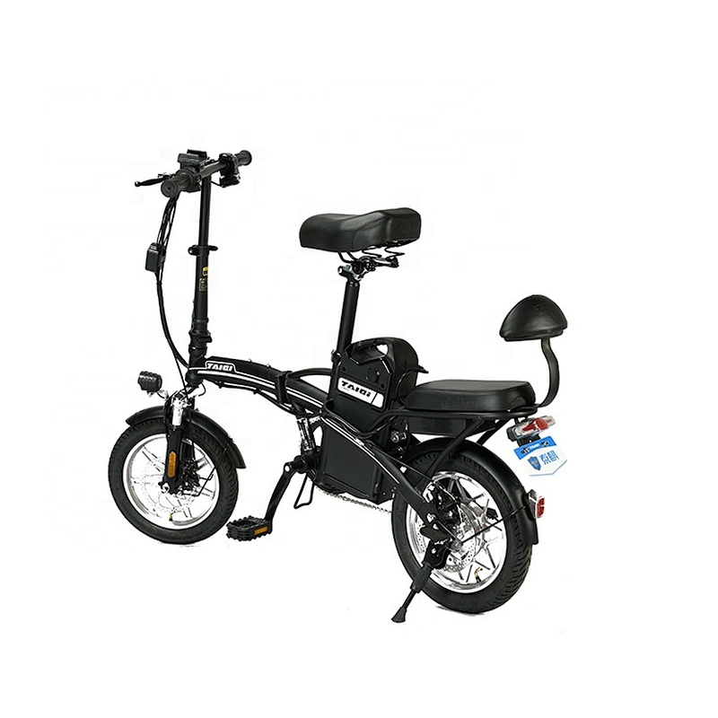 DiDi Battery electric bike 48V 14 inch foldable 240 Watt Brushless Motor high carbon steel frame