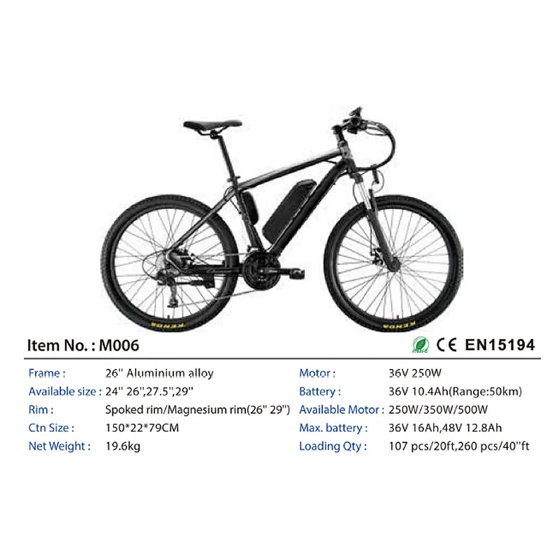 Battery electric bike lithium road ebike OEM popular  36v/48v 10-15Ah 250-500W-750w