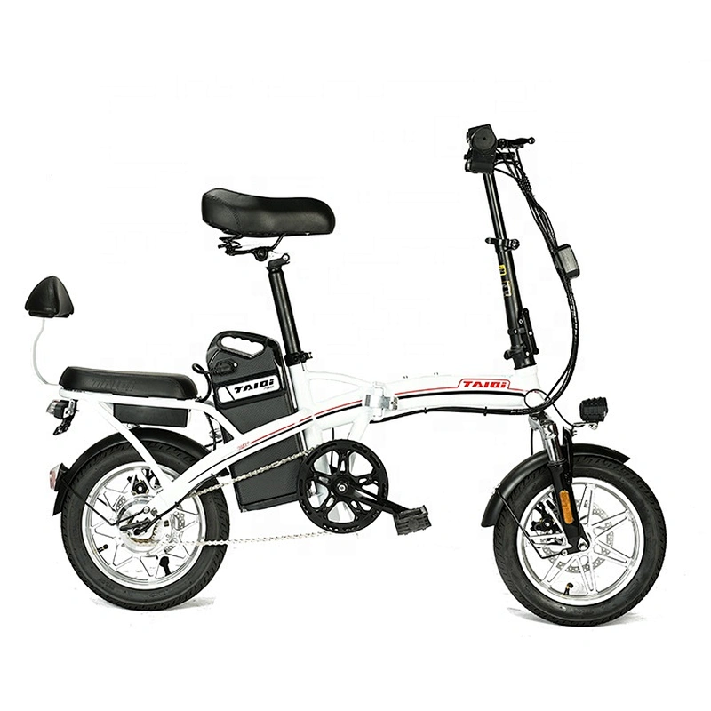 DiDi Battery electric bike 48V 14 inch foldable 240 Watt Brushless Motor high carbon steel frame
