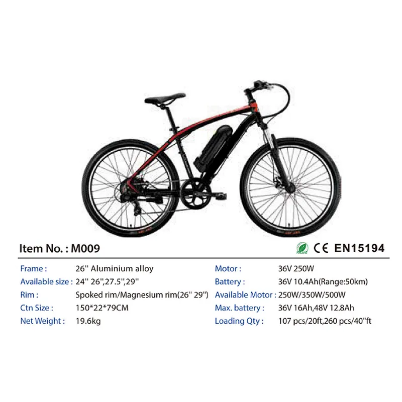 Battery electric bike lithium road ebike OEM popular  36v/48v 10-15Ah 250-500W-750w