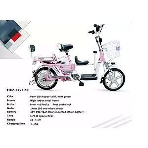 3-SEATS Battery electric bike FEIER 240-350w brushless motor 48v 10-12ah lithium battery high carbon steel frame