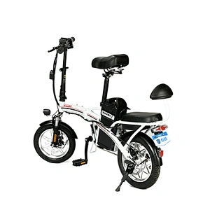 DiDi Battery electric bike 48V 14 inch foldable 240 Watt Brushless Motor high carbon steel frame