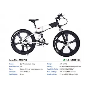 24 to 29 inch battery electric bike  mountain ebike  brushless motor  lithium  aluminum alloy frame