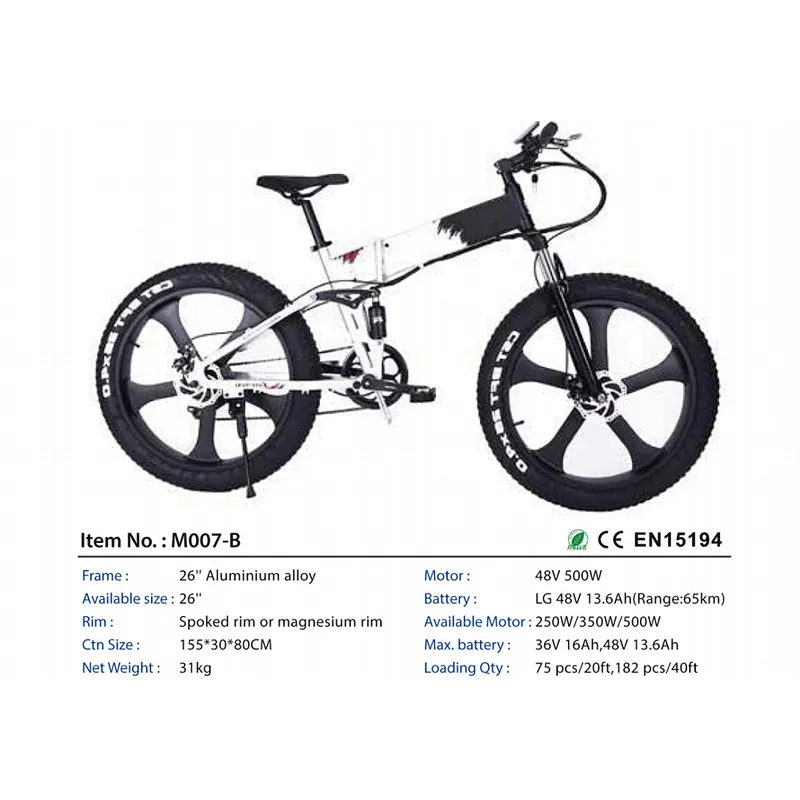 24 to 29 inch battery electric bike  mountain ebike  brushless motor  lithium  aluminum alloy frame