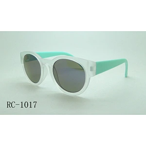 RC-1017