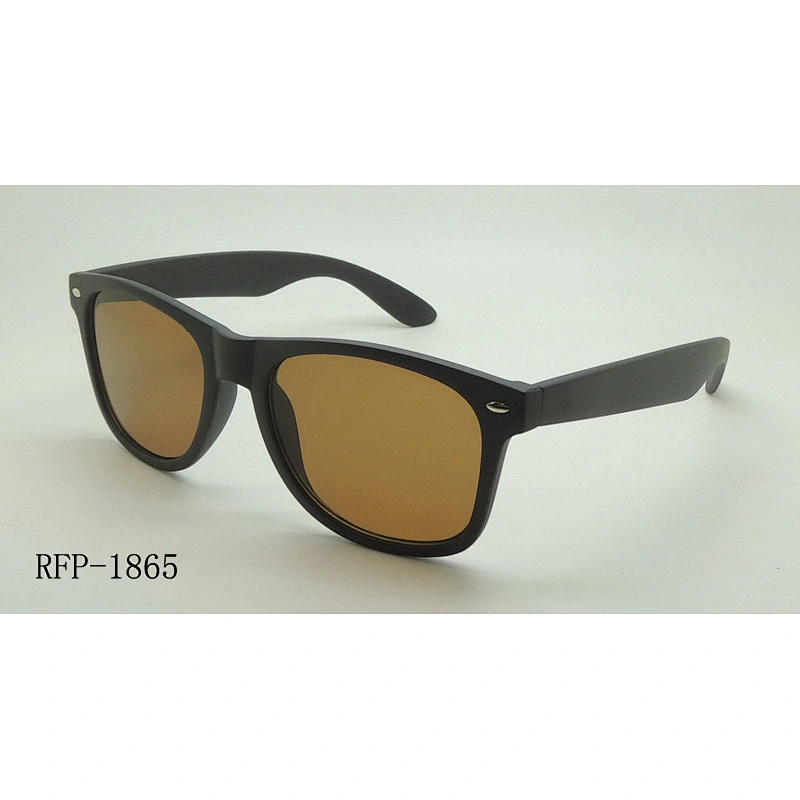 RFP-1865