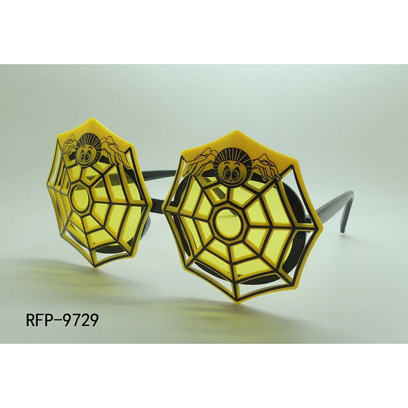 RFP-9729
