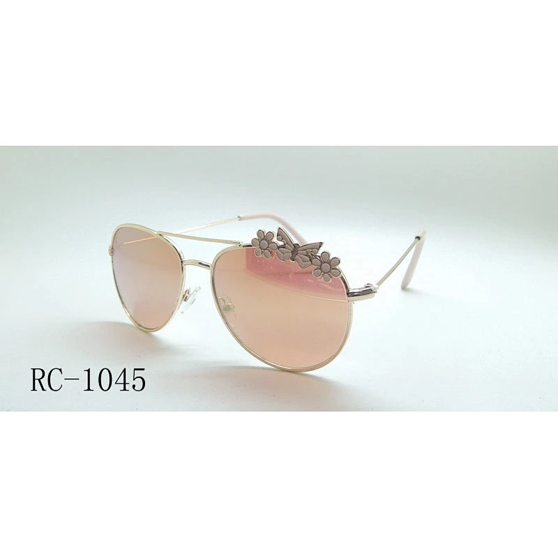 RC-1045