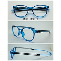 RFC-1199