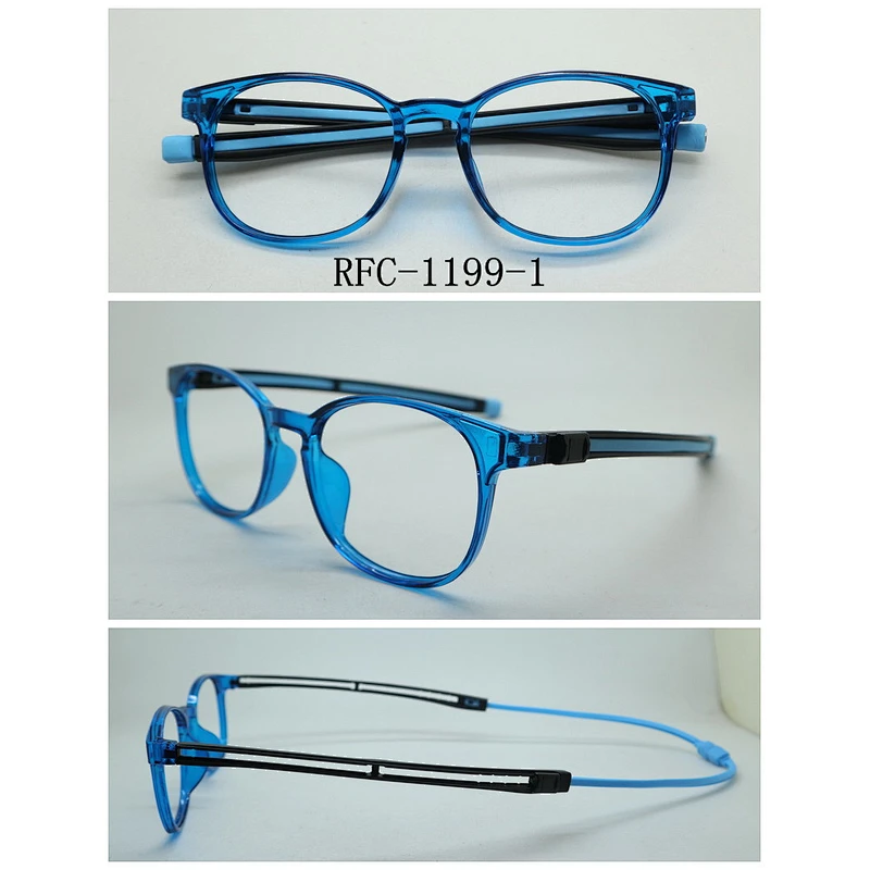 RFC-1199