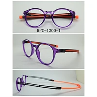 RFC-1200