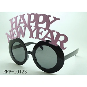 RFP-10123
