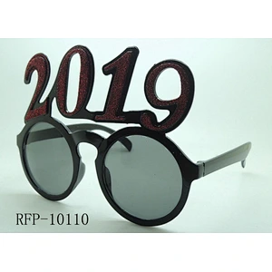 RFP-10110
