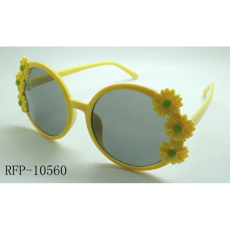 RFP-10560