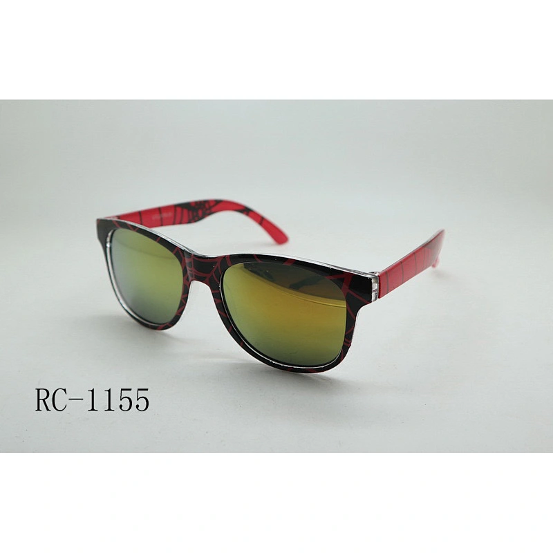 RC-1155