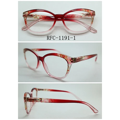 RFC-1191