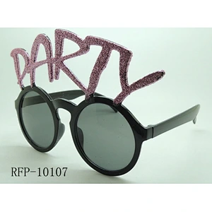 RFP-10107