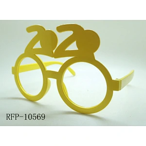 RFP-10569