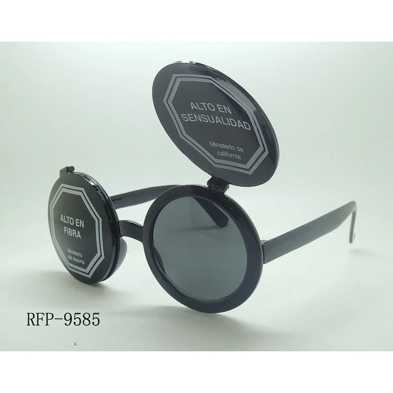 RFP-9585