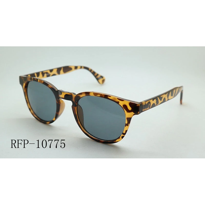 RFP-10775