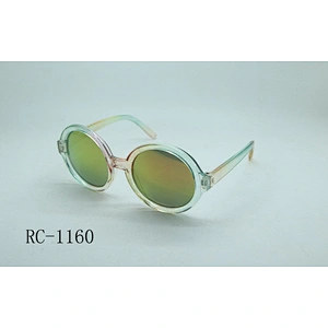 RC-1160
