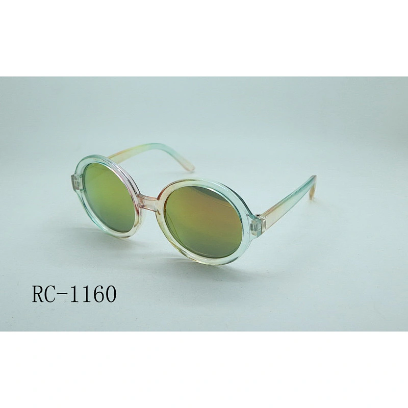 RC-1160