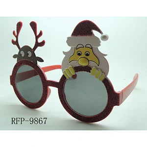 RFP-9867