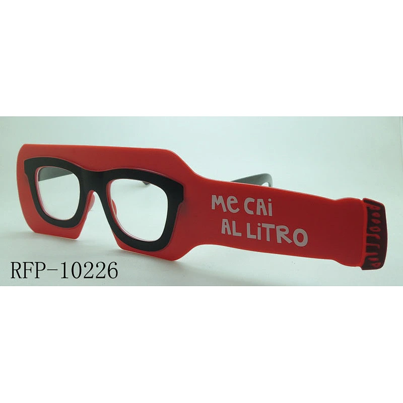 RFP-10226