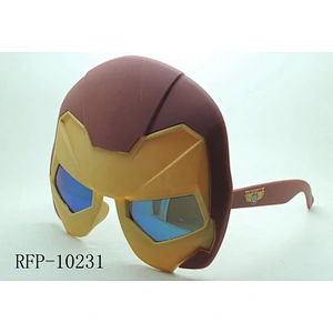 RFP-10231