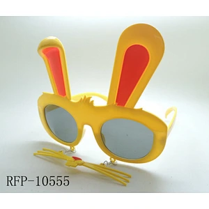 RFP-10555