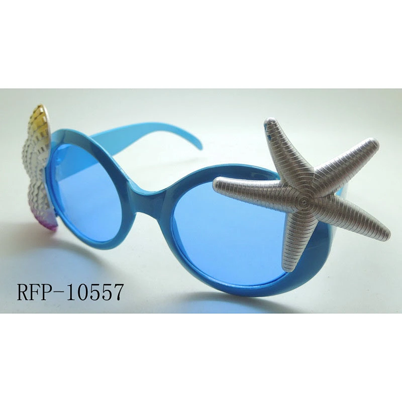 RFP-10557