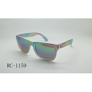 RC-1159