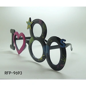 RFP-9693
