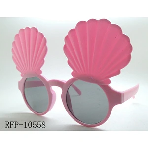RFP-10558