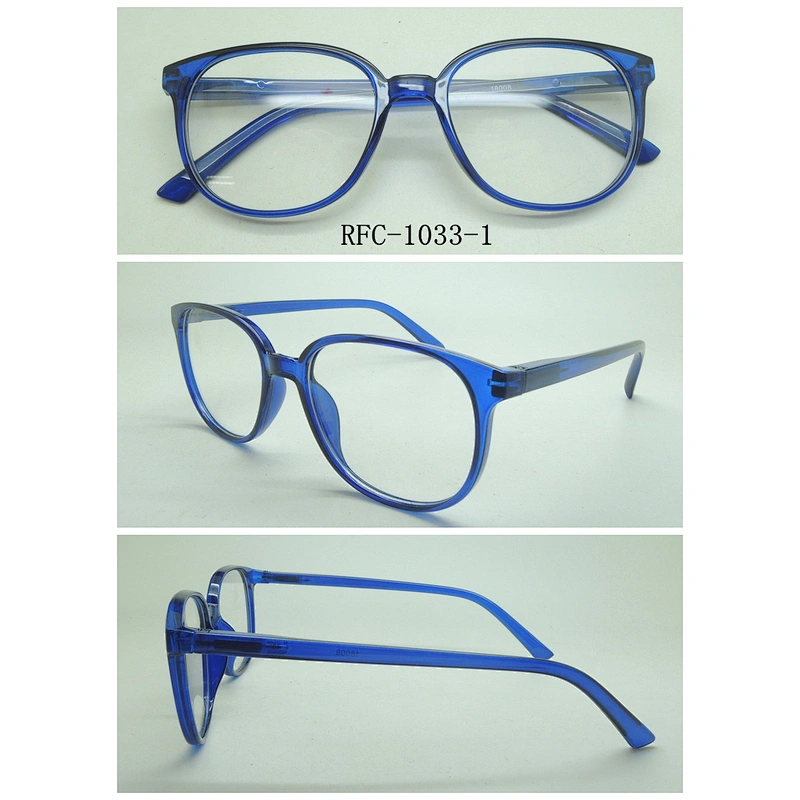 RFC-1033
