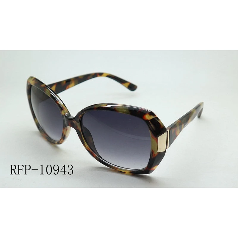 RFP-10943