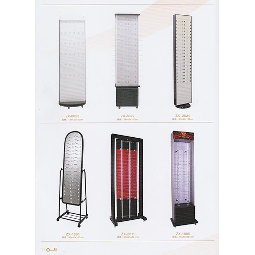 DISPLAY STAND