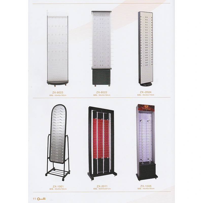DISPLAY STAND