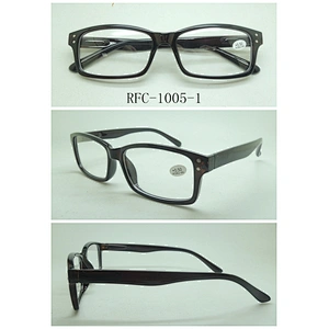 RFC-1005