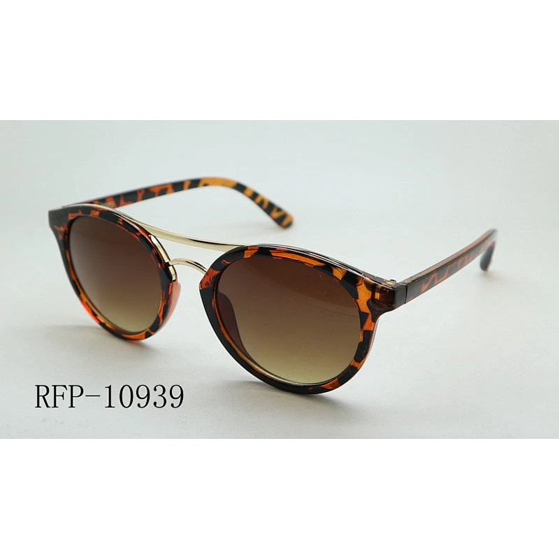 RFP-10939
