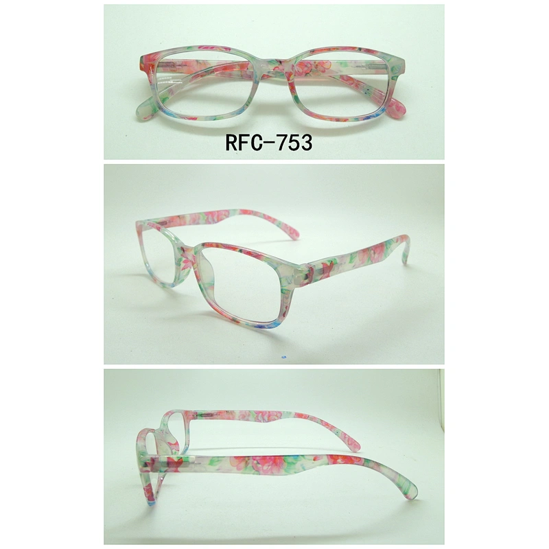 RFC-753