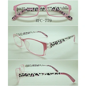 RFC-779