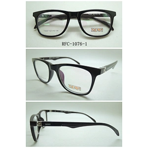 RFC-1076