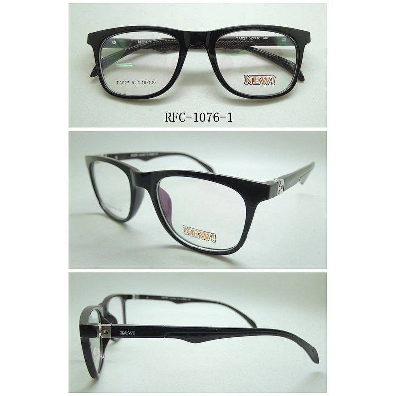 RFC-1076