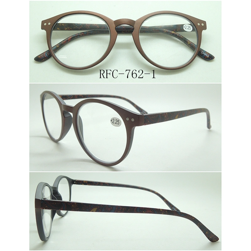 RFC-762