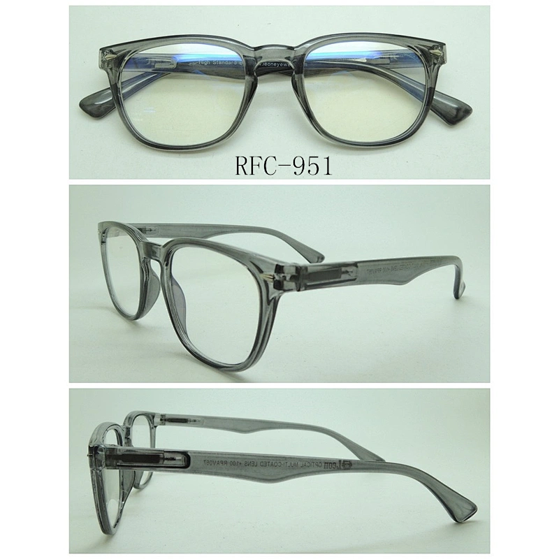 RFC-951
